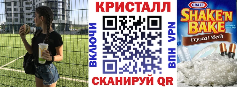 Амфетамин Розовый  Ульяновск 