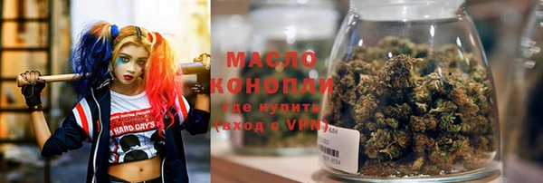 марки lsd Верхний Тагил