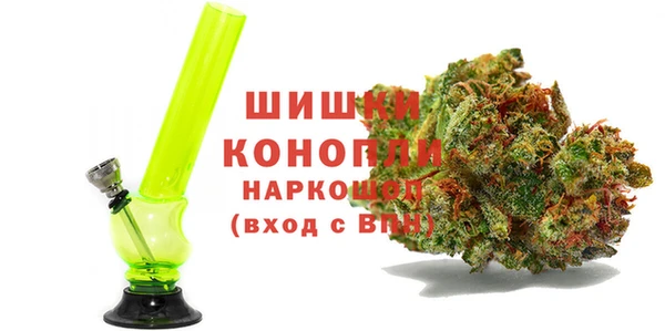 spice Верхнеуральск