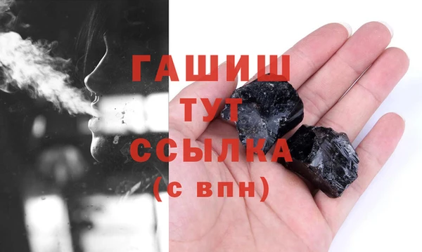 spice Верхнеуральск