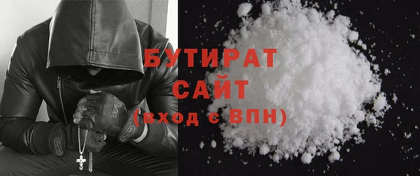 spice Верхнеуральск