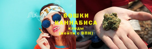 spice Верхнеуральск