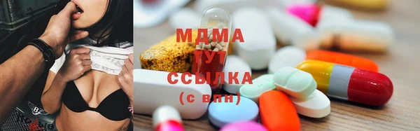 марки lsd Верхний Тагил
