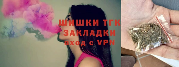 марки lsd Верхний Тагил