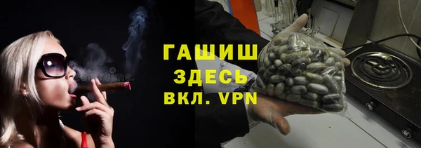 марки lsd Верхний Тагил