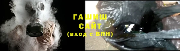 марки lsd Верхний Тагил