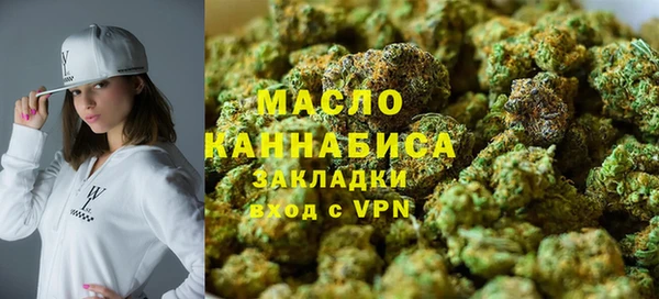 кристаллы Верея