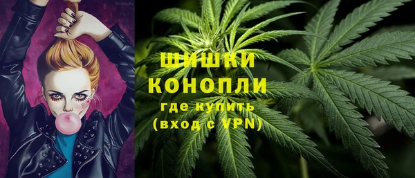 кристаллы Верея