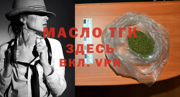 марки lsd Верхний Тагил