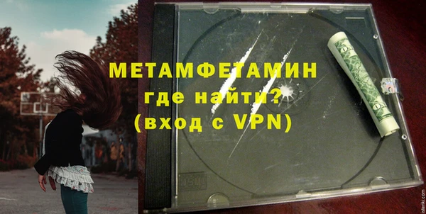марки lsd Верхний Тагил