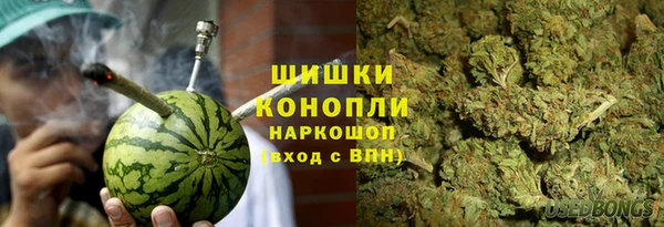 марки lsd Верхний Тагил