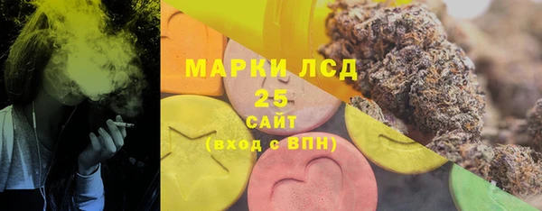 spice Верхнеуральск