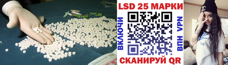 дарк нет какой сайт  цены   Ульяновск  LSD-25 экстази ecstasy 