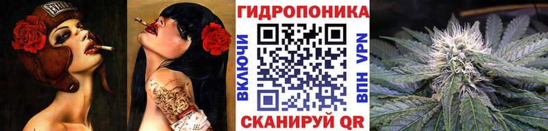 Канабис SATIVA & INDICA  Ульяновск 